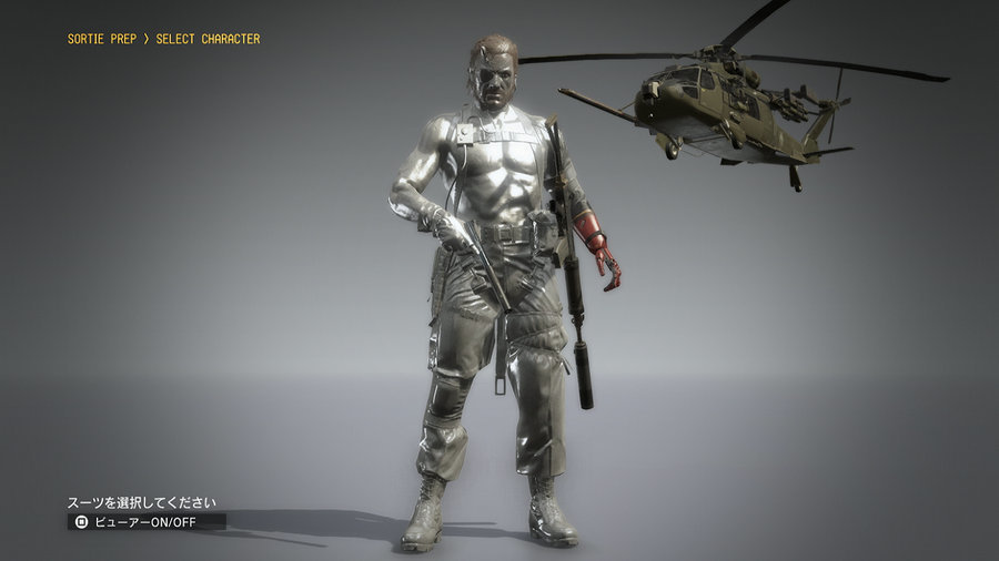 メタルギアソリッド5 複製原画 m80170882172_1.jpg?1751098750